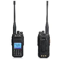 Professional DMR Radio(GPS)