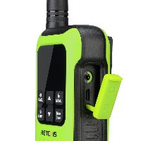 waterproof walkie talkie
