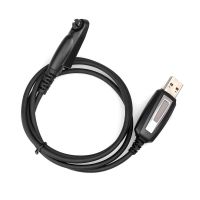 USB-Programming-Cable-for-Retevis-RT29