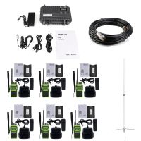 rt97-rb17a-camping-gmrs-bundle