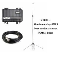 rt97-mr004-gmrs-repeater