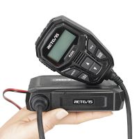 cheap gmrs mobile