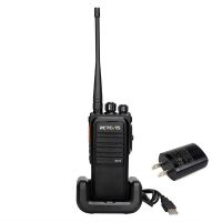 long range two way radio for farm use