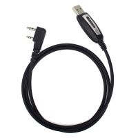 kenwood-2-pin-radio-program-cable-for-rb89