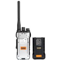 walkie talkie for farm use