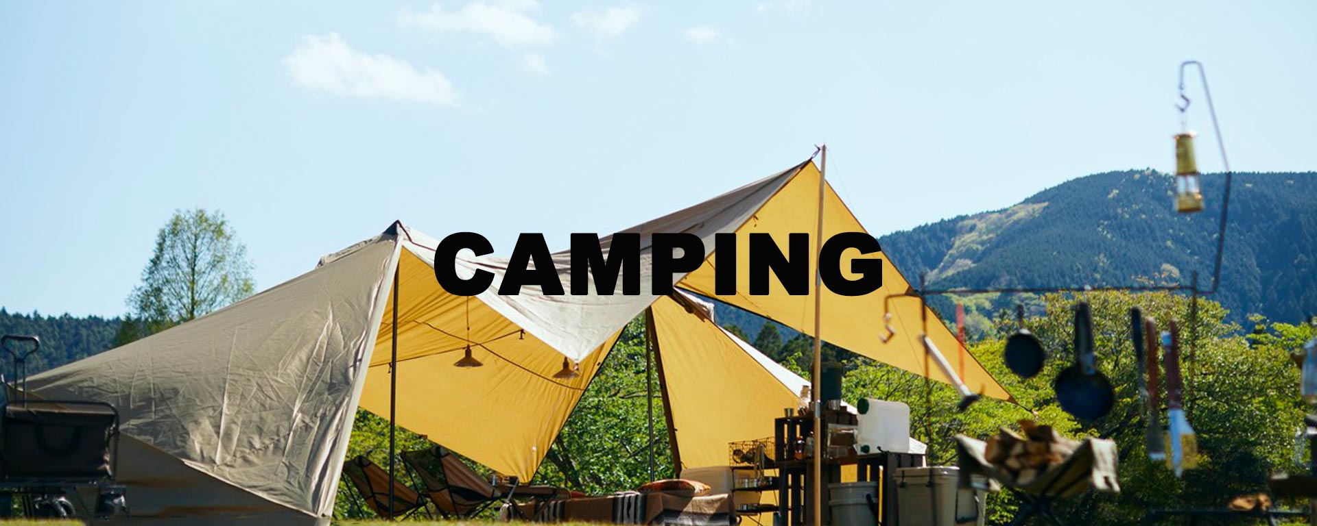 Camping Suburbs and Backpackers
