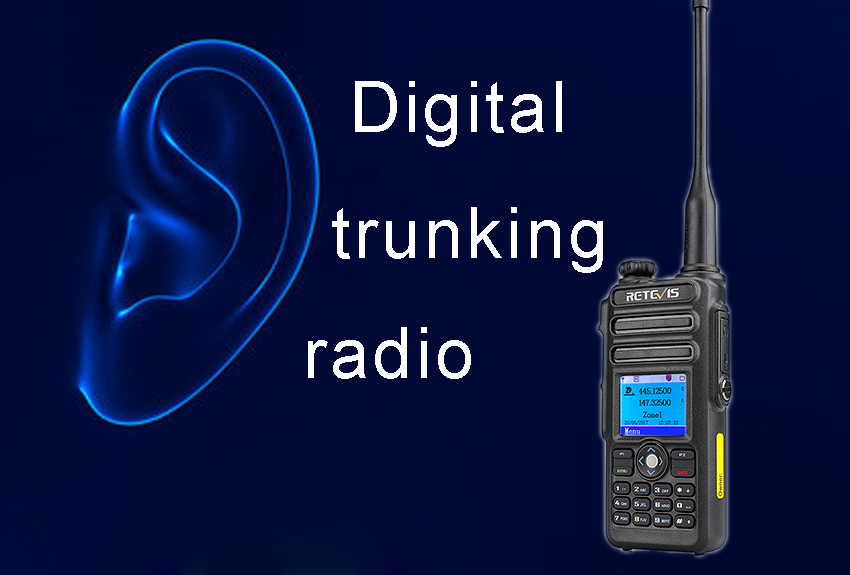 Definition and function interpretation of digital trunking radio
