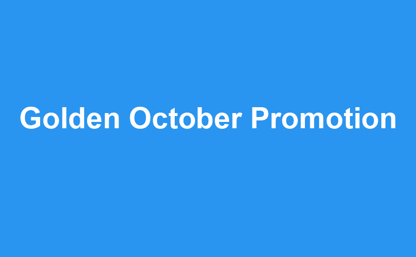 Retevis Solutions Golden October Promotion-2021