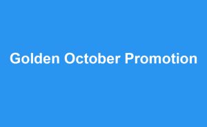 Retevis Solutions Golden October Promotion-2021 doloremque