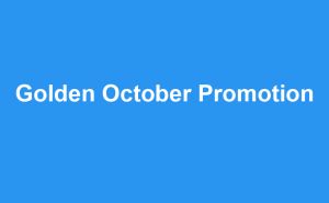 Retevis Solutions Golden October Promotion-2021 doloremque