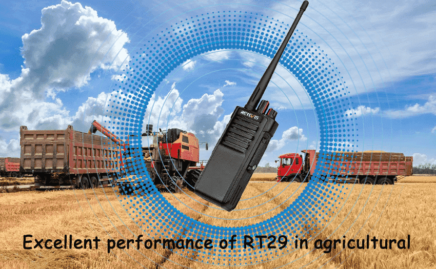 Excellent performance of RT29 in agricultural scene