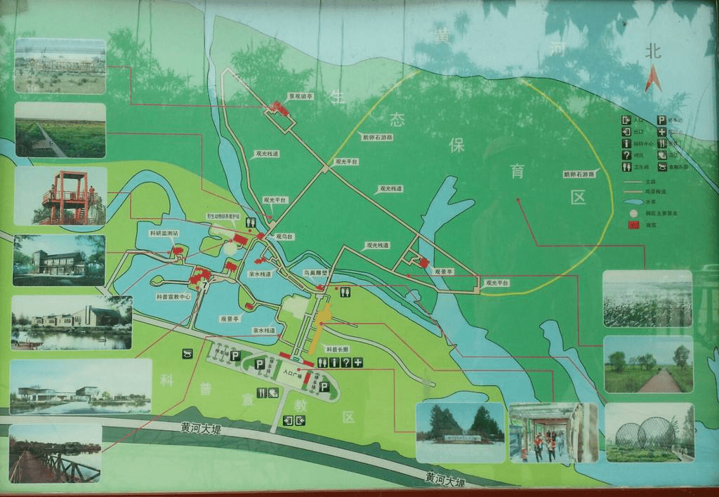 Map of Zhengzhou National Wetland Park of Yellow River