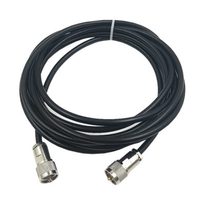 Retevis feeder cable.png