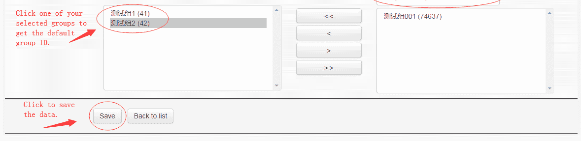 Retevis RT70 device manage