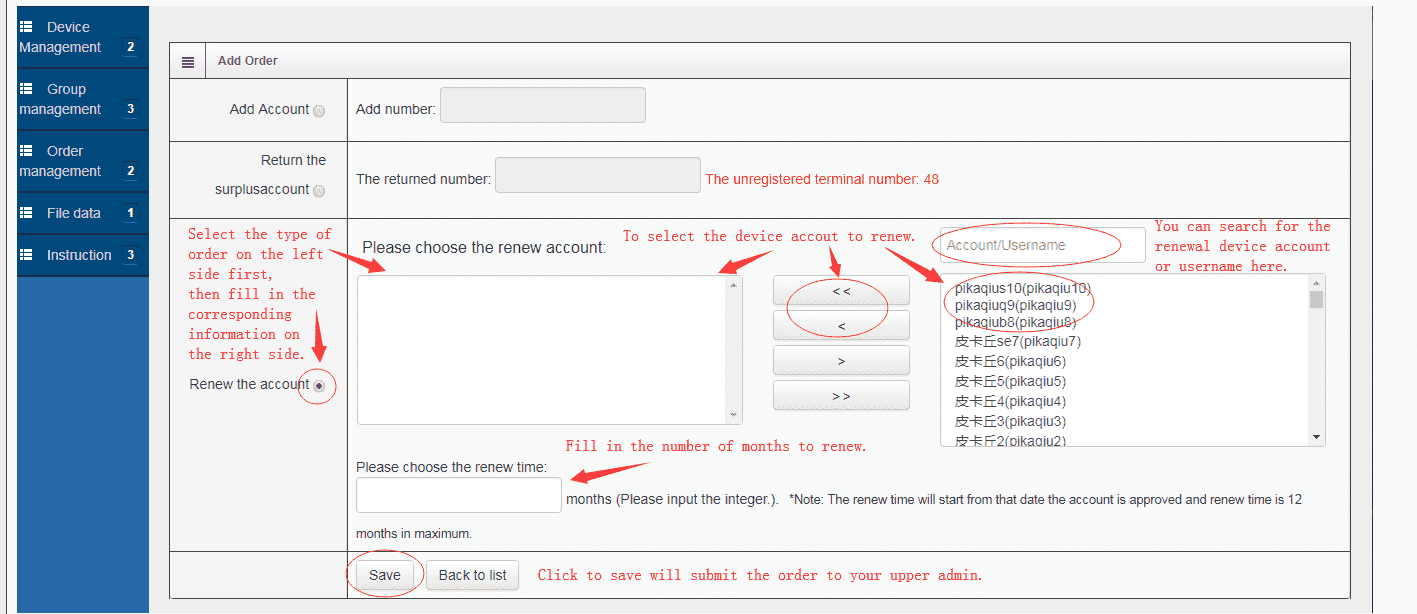 renew annual fee for Retevis RT70 POC Radio