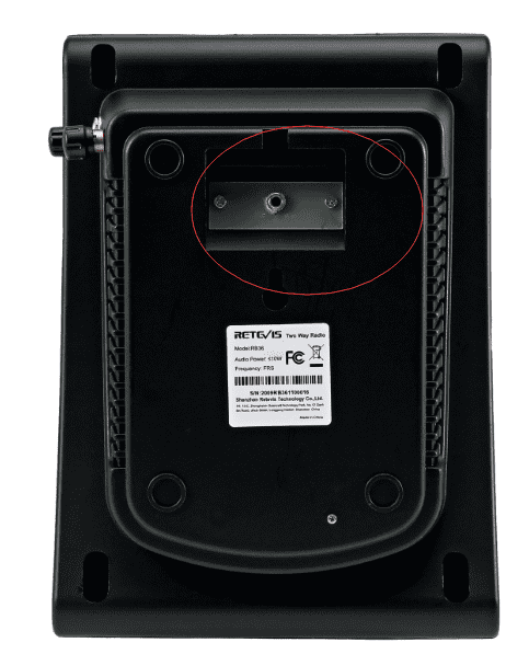 Loudspeaker back programming port 