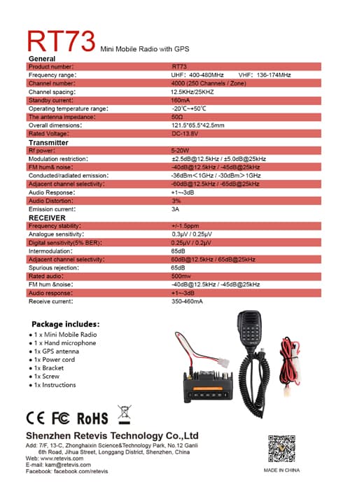 Retevis-RT73-brochure-2