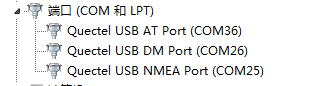 Retevis RB20 3 port after install the USB driver