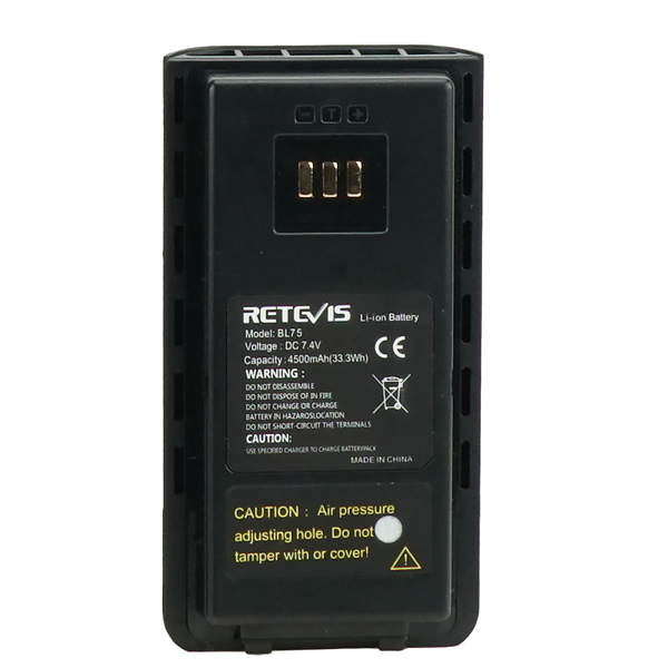 retevis rb75 battery
