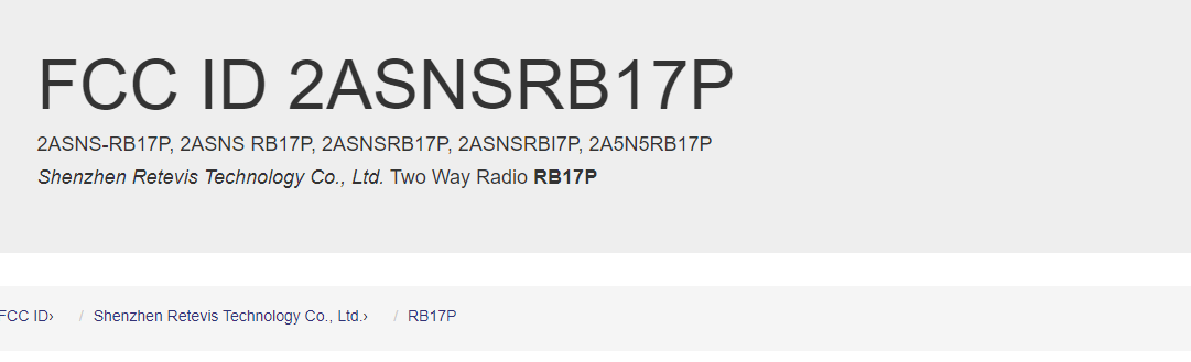 fcc gmrs two way radio