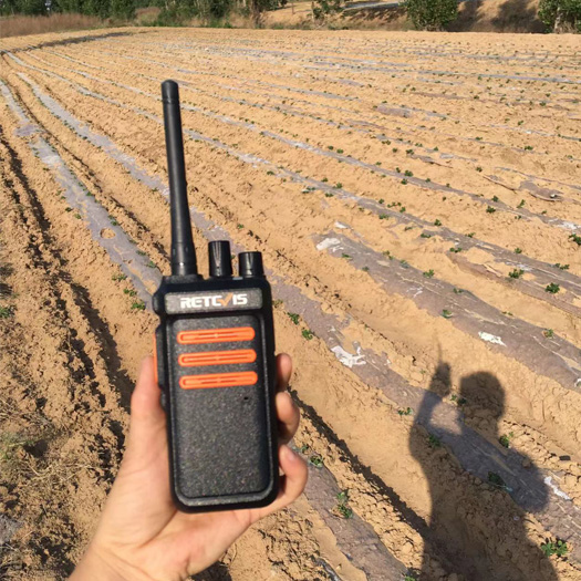 two way radio fro farm use
