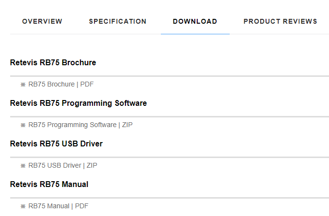 retevis rb75 software